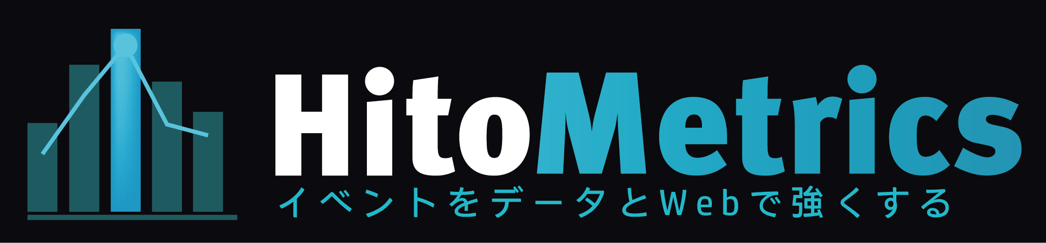 Hito Metrics ロゴ